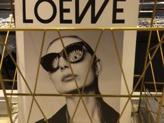 -宏宇眼镜蔡司依视路折扣店(兆佳眼镜城店)