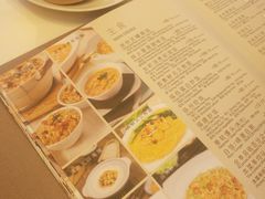 -利苑酒家(合景国际金融广场店)