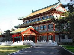 -钓鱼台国宾馆