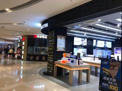 -深圳来福士广场