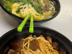 -河南拉面(肇周路店)