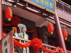 -永兴坊
