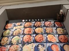 -厨掌柜陆老师(天津之眼店)
