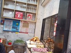 -沈大成(城隍庙店)