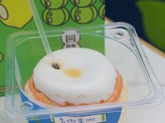 -野萃山·潮汕厚果汁(十亩地店)