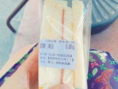 -幸运咖(公园茂直营店)