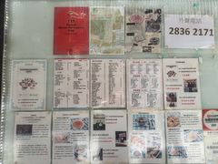 -番茄屋葡式美食(总店)