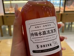 -石头先生的烤炉(济南领秀城贵和店)