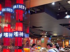 -啫神·广州地标美食(北京路店)