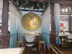 -外婆船宴餐厅·外婆喊你回家吃饭