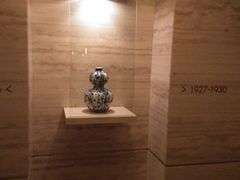 -北京盘古七星酒店