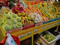 -三亚新鸿港水果一级批发市场