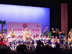 -Angel Garden天使花园幼儿园