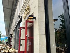 -Grande A'moo(上海万象城店)