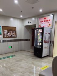 -大连新百佳妇儿医院