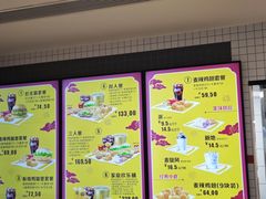 -麦当劳(庐山服务区店)