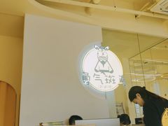 -勇气斑马·巴西柔术&跆拳道(浦东三林店)