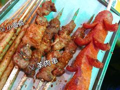 老长沙香肠-功夫怪兽·烧烤(珠江路店)