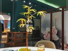-山壹竹庭院餐厅