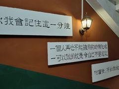 -为你钟情咖啡馆(春熙路太古里步行街店)