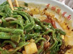 -手擀菠菜面(西康路店)