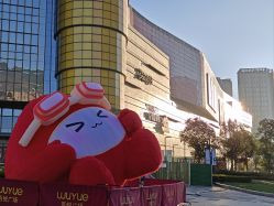 -天空之城多奇妙家庭娱乐中心(五华吾悦广场店)