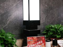 -AJIYA·池袋日式烧肉自助(天津万象城店)