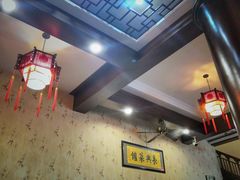 大堂-长兴菜馆(高桥店)