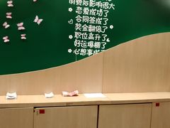 -福成自助烤肉(华冠天地城关店)