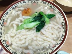 -清白羊·羊汤(天津鲁能城购物中心店)