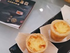 -馨越楼·点心·粤菜(赤坎店)