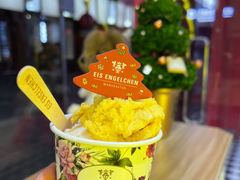 -EIS ENGELCHEN艾斯辛尔