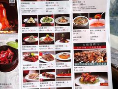 -伙靠·江浙菜(田林路店)