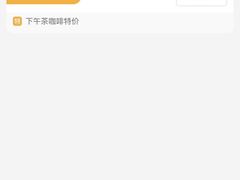 -越小品·越南餐厅(万科里店)