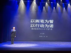 -中国宋庆龄青少年科技文化交流中心