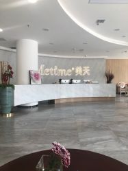 -大连美天医疗美容医院