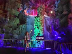 -泰安地下龙宫景区