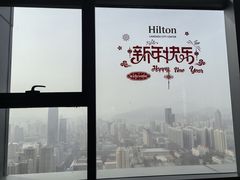 -秀·吧 Show Bar(兰州盛达希尔顿酒店)