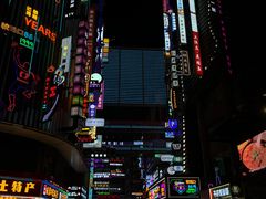 -闲隅江景艺术酒店(解放碑洪崖洞总店)