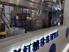 -煲珠公·老红糖珍珠奶茶(长宁龙之梦店)