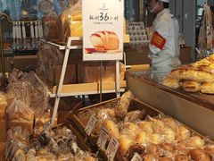 -西村叔叔的店·面包·甜品·蛋糕(清河万象汇店)