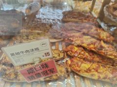-法莱索尔(奥莱店)