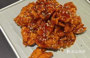 Sour Spicy Fried Chicken