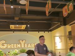 -滋味烤鱼(超洋店)