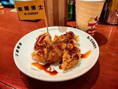 -伽喱博士 Dr.CURRY咖喱饭(太阳宫咖喱店)