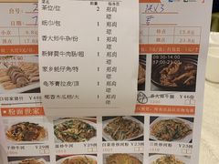 -锦粤宫·精致粤菜(阳西店)