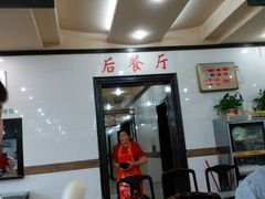 -杨记拉面总店