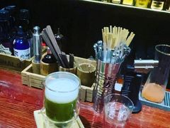 -BAR ICHIKURA