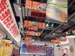 -恭喜上堓砂锅焗·海鲜大排档(闵行龙湖店)