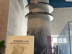 -珠海市博物馆